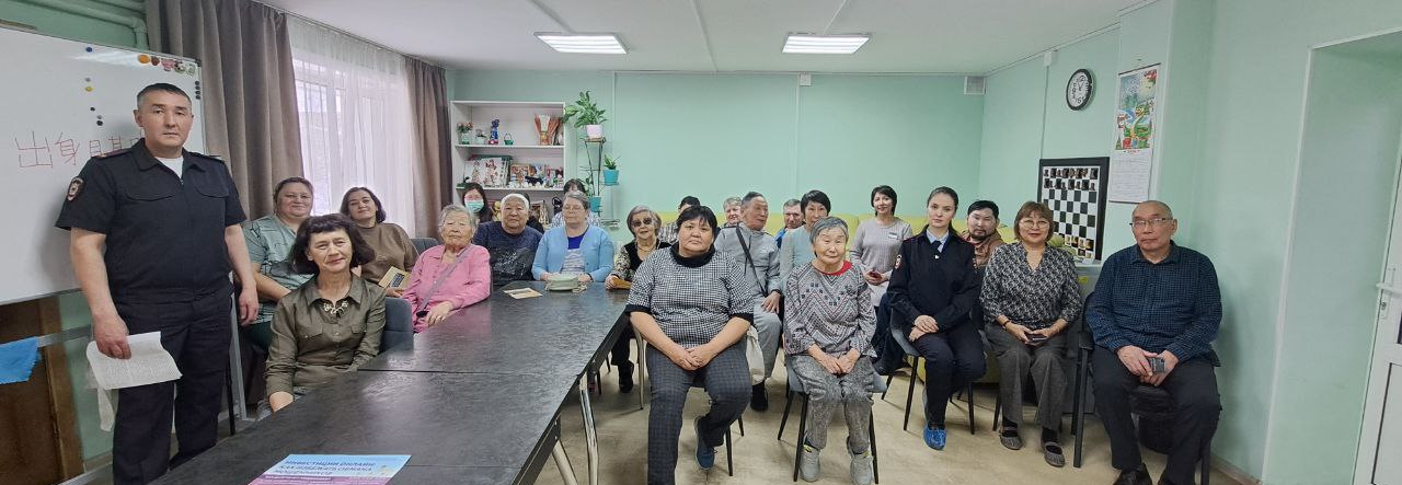 Основы цифровой безопасности от киберпреступлений
